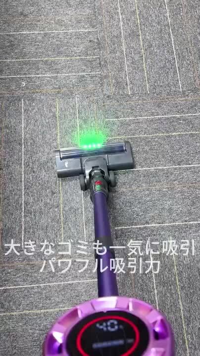 楽天市場】Airpher 掃除機 コードレス 【60KPa 超 強力吸引 自立式 LED