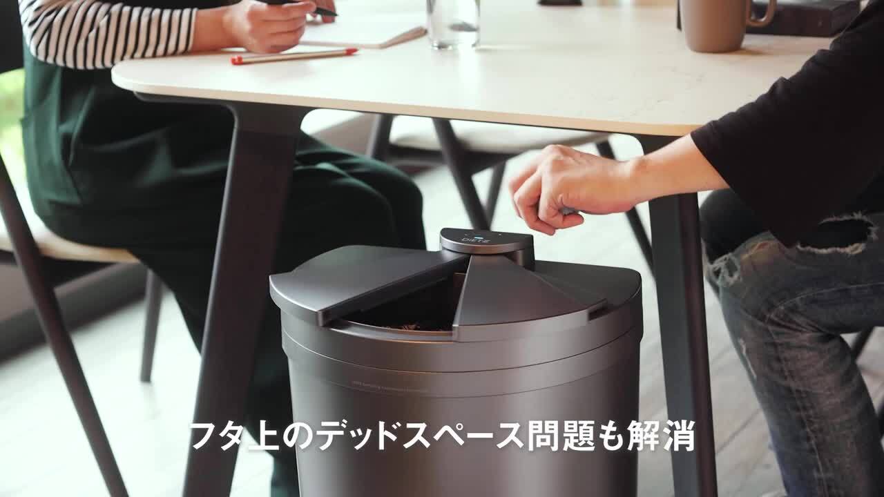 楽天市場】特典付き！ ディーツ 【 DiETZ DustBox30 】 ゴミ箱