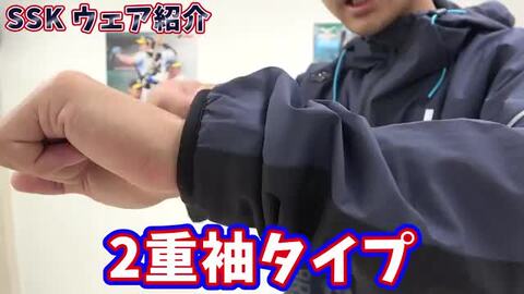楽天市場】SSK エスエスケイ 中綿ジャケット 大人 ウィンド