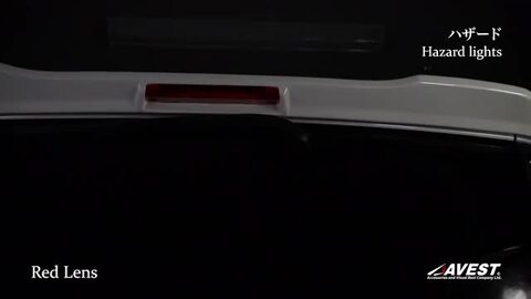 アベスト製 80系 ハイマウント一体型リアウイング 流れるハイマウント付リアウィング NOAH VOXY ESQUIRE 80系 ノア