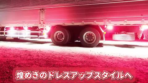 動画あり 動画あり！ 次世代型 24V 4面発光 トラック マーカーランプ ブルー10個 超高輝度42LED スタイリッシュ 防水 防塵 IP68 耐衝撃 耐振動 次世代型 24V 4面発光 トラック マーカーランプ ブルー10個 超