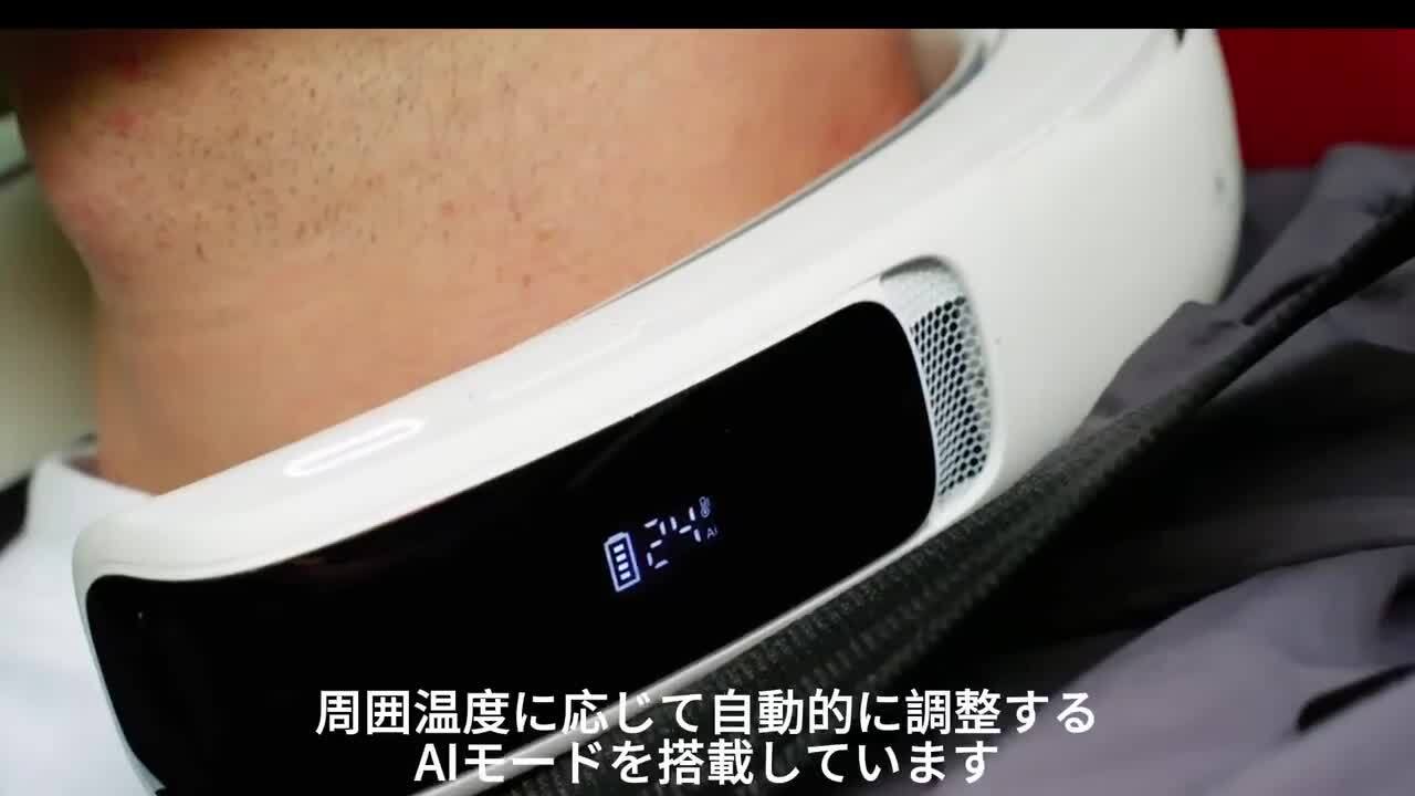 RANVOO AICE LITE ネッククーラー ホワイト Amazon.com: RANVOO 2024 [No.1 Coolest & Most Portable] AICE