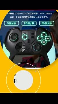 Switch コントローラー3つ 楽天市場】Switch コントローラー スイッチ 背面ボタン付き