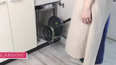 楽天市場】シンク下 収納 フライパン ラック 幅30cm 燕三条製