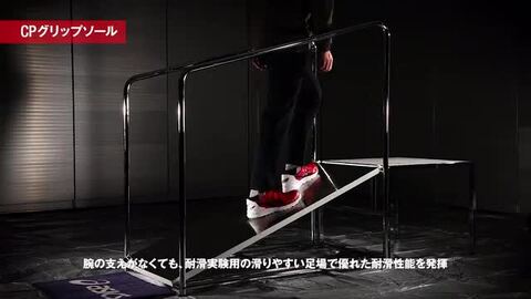 ごまるさん専用です。ASICS プロテクティブスニーカー バーガンディ 楽天市場】安全 靴 アシックスバーガンディの通販