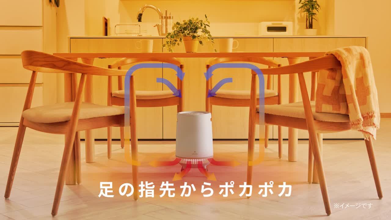 こたつ 楽天市場】【特典付】ヒーター アピックス APIX 360°セラミック