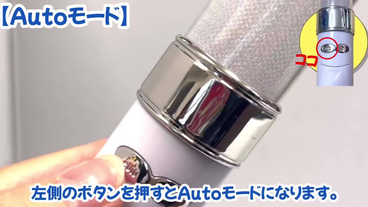 ２本セット　めておら ペンライト(-FIRST 1MPACT- ver.) 2本セット めておら ペンライト(-FIRST 1MPACT- ver.)