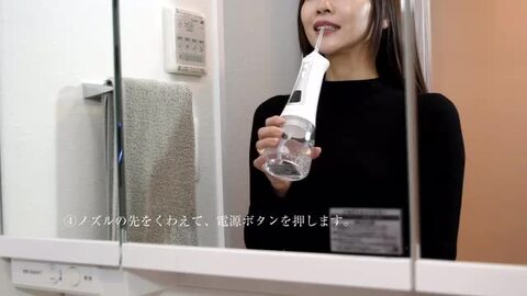 ウォーターフロッサー 51YYCqIw2KL._AC_SY200_QL15_.jpg