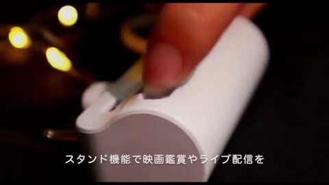 楽天市場】【楽天1位】xdobo モバイルバッテリー ワイヤレス充電