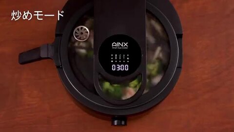 楽天市場】【3％OFFクーポン配布中】 スマートオートクッカー 全