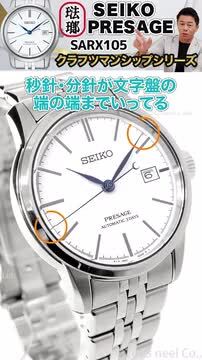 楽天市場】【2000円OFFクーポン！＆店内ポイント最大54倍！本日