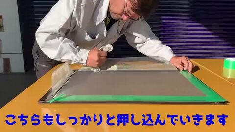 楽天市場】猫マール32 100cm x 2m 猫 網戸 ペット ペット用