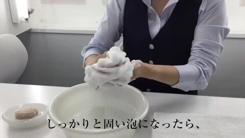 楽天市場】【セット割引】白くま化粧品 美白ベーシックケア 4点