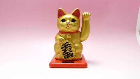 【楽天市場】招き猫 ソーラー 金 金運招き猫 開店祝い サロン