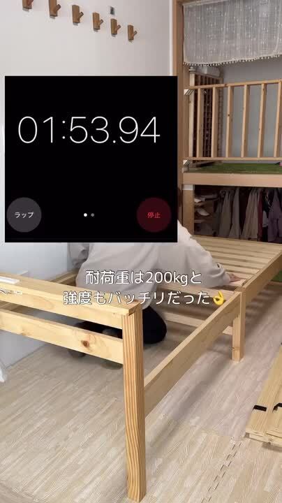 楽天市場】＜約3分で組立完了＞工具不要＆ネジ無しベッド