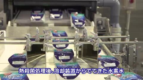 ★シンプルさん専用★浸みわたる水素水 　2箱 楽天市場 | abiSTORE（アビストア）楽天市場店 - 効果を期待