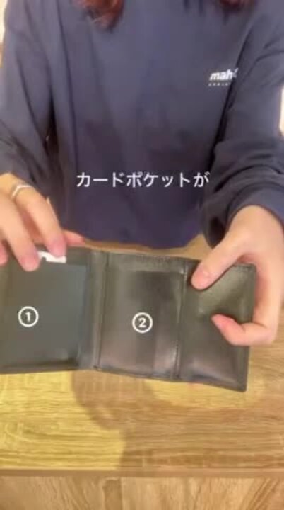 楽天市場】ポーター シーン ウォレット 110-02971 吉田カバン