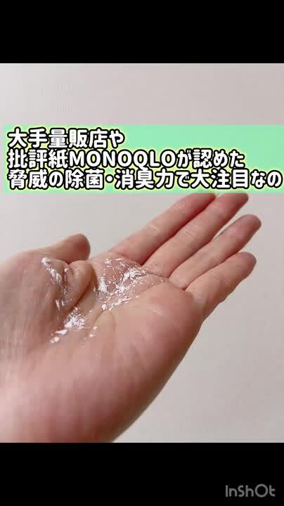 nera　1剤8本2剤1本よろしくお願いします。 10166439.jpg?quality=80&bg-