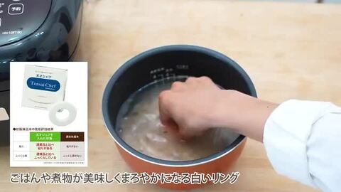 楽天市場】a【正規販売店】玄米発芽炊飯器ライカベル【Newモデル 楽天市場】a【正規販売店】玄米発芽炊飯器ライカベル【Newモデル