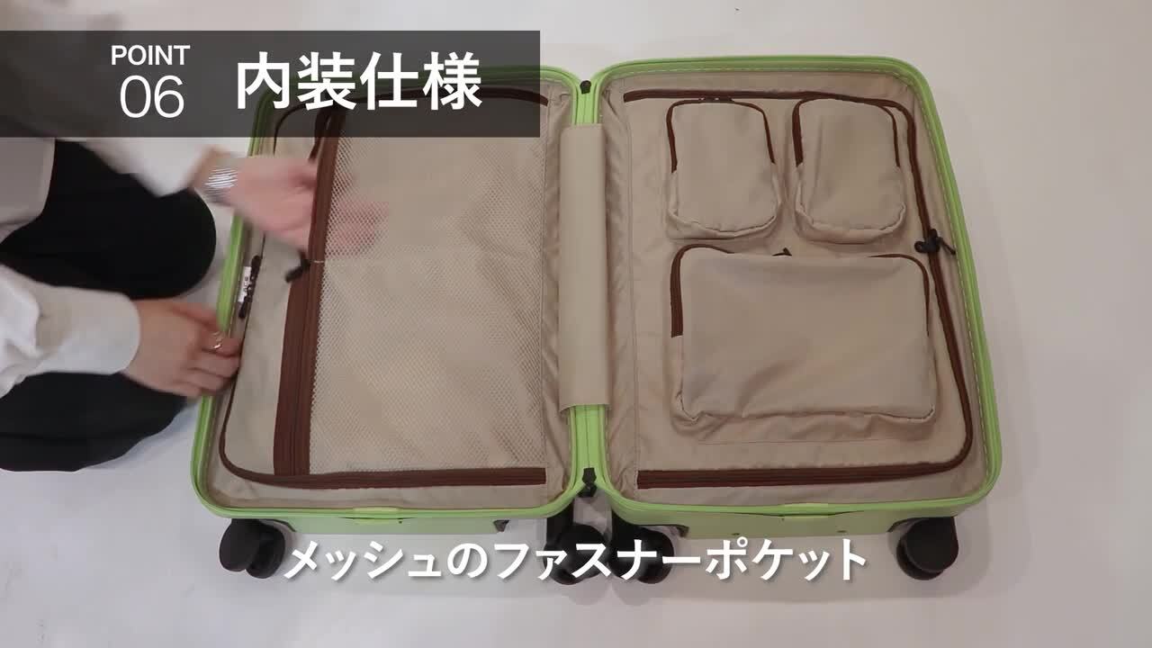 【1度のみ使用】ACE キャリーケース レモンイエロー　63L Ace アウトレット スーツケース エース キャリーケース キャリー