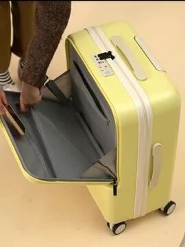 楽天市場】20/22/24/26インチ スーツケース 機内持ち込み スーツケース