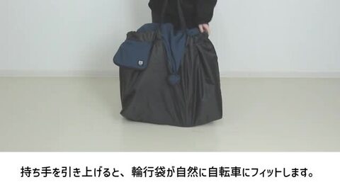 楽天市場】27日9:59までエントリー＆店内2点購入P9倍 3点でP14倍