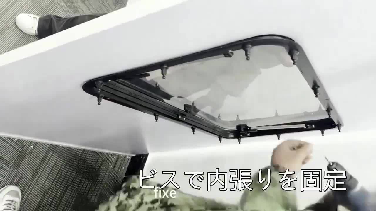 キャンピングカー窓枠蛇腹　網戸 キャンピングカー窓枠蛇腹 網戸 楽天市場】キャンピングカー 窓