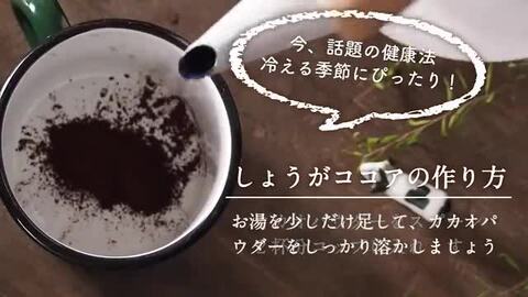 【送料無料】カカオパウダー 600g (200g×3袋)フランスから届いたカカオ 豆100％から生まれた砂糖を一切使用せず、栄養丸ごと頂ける濃厚なカカオパウダー |スーパーフード ピュアココアパウダー ピュアココア ココアパウダー  純ココア 無糖 純ココアパウダー ...