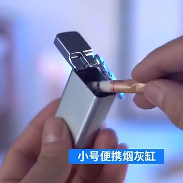 Hidaka シガレットケース　キーリング HIDAKA - ヒダカ】 PORTABLE ASHTRAY - MARLBORO(キーホルダー