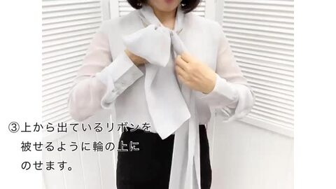 ブラウス シフォン ストールリボン ジェムストーンドット sh-c0002 シフォンブラウス ドット柄 薄手 レディース エレガント オフィス 長袖 大人 mimigrant ブラウス シフォン ストールリボン ジェムストーン