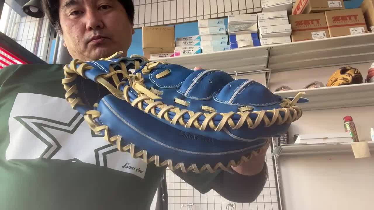 楽天市場】【ハタケヤマ】軟式キャッチャーミットプロシリーズ