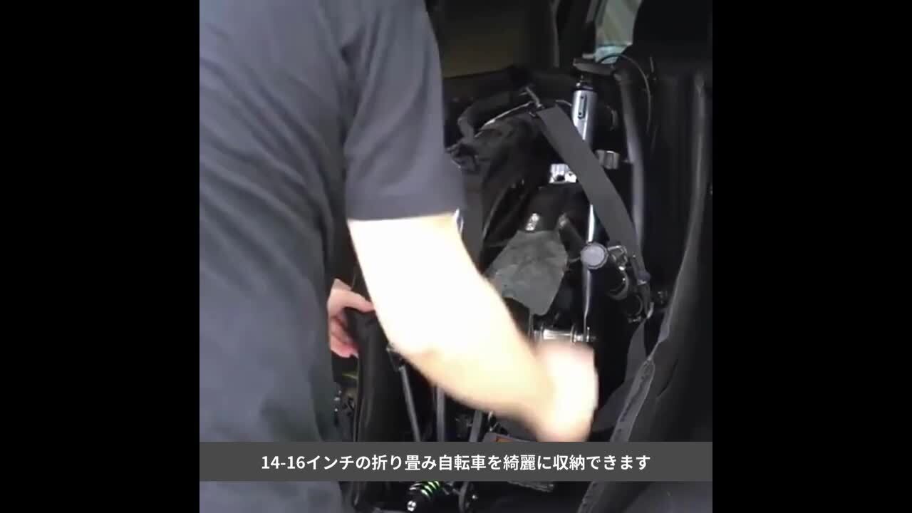 新品　自転車　折りたたみ　箱に入れて発送します 松原市】金属加工メーカーが作る「折りたたみ自転車」は世界最小