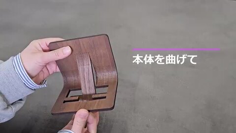 20個セット　シクフォニ autumn いるま スマホスタンド　祭壇 Amazon.co.jp: シクフォニ いるま Autumnグッズ アニメイト限定