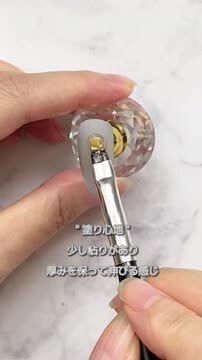 楽天市場】アイシングジェル(3g)ジェルネイル カラージェル 楽天市場】アイシングジェル(3g)ジェルネイル カラージェル