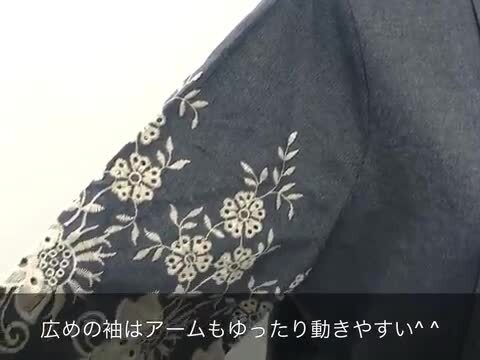 楽天市場】大きいサイズ レディース 繊細な刺繍の特別な１枚