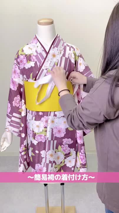 楽天市場】(袴5点セット 簡易袴 ジュニア) 袴セット 簡易 簡単