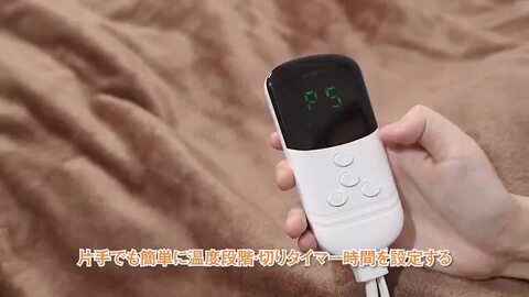 ✨限定1品✨　グレー　フランネル　電気毛布　温度調整　タイマー　100×160 Amazon | Ilake 電気毛布 掛け敷き兼用 160x130cm フランネル 2