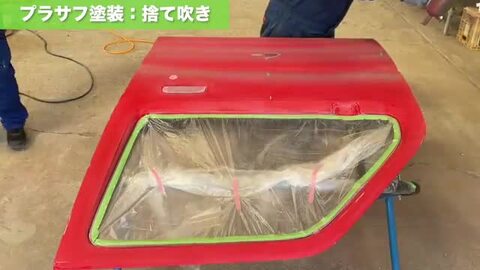 楽天市場】関西ペイント 1液プラサフ（希釈済）グレー 4kg 自動車用