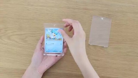 楽天市場】マグネットローダー カードローダー 硬質カードケース