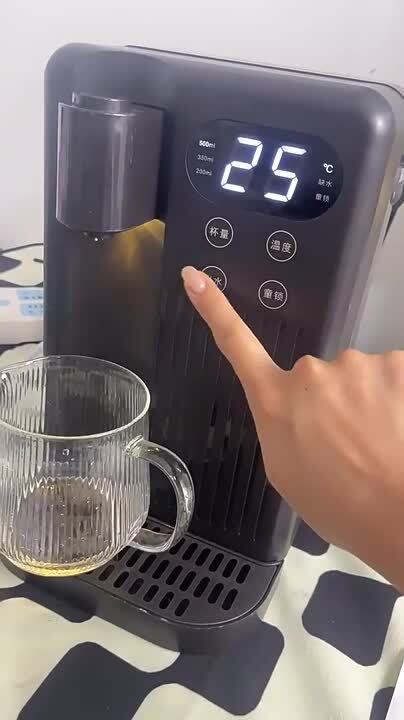 2025年9月発売】BUYDEEM SmartHot ホットウォーターサーバー 3秒