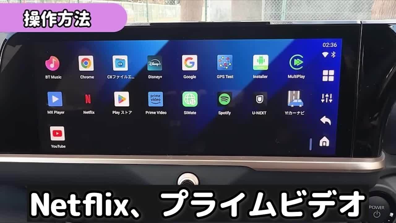 楽天市場】【販売実績No.1 国内正規代理店】オットキャスト P3
