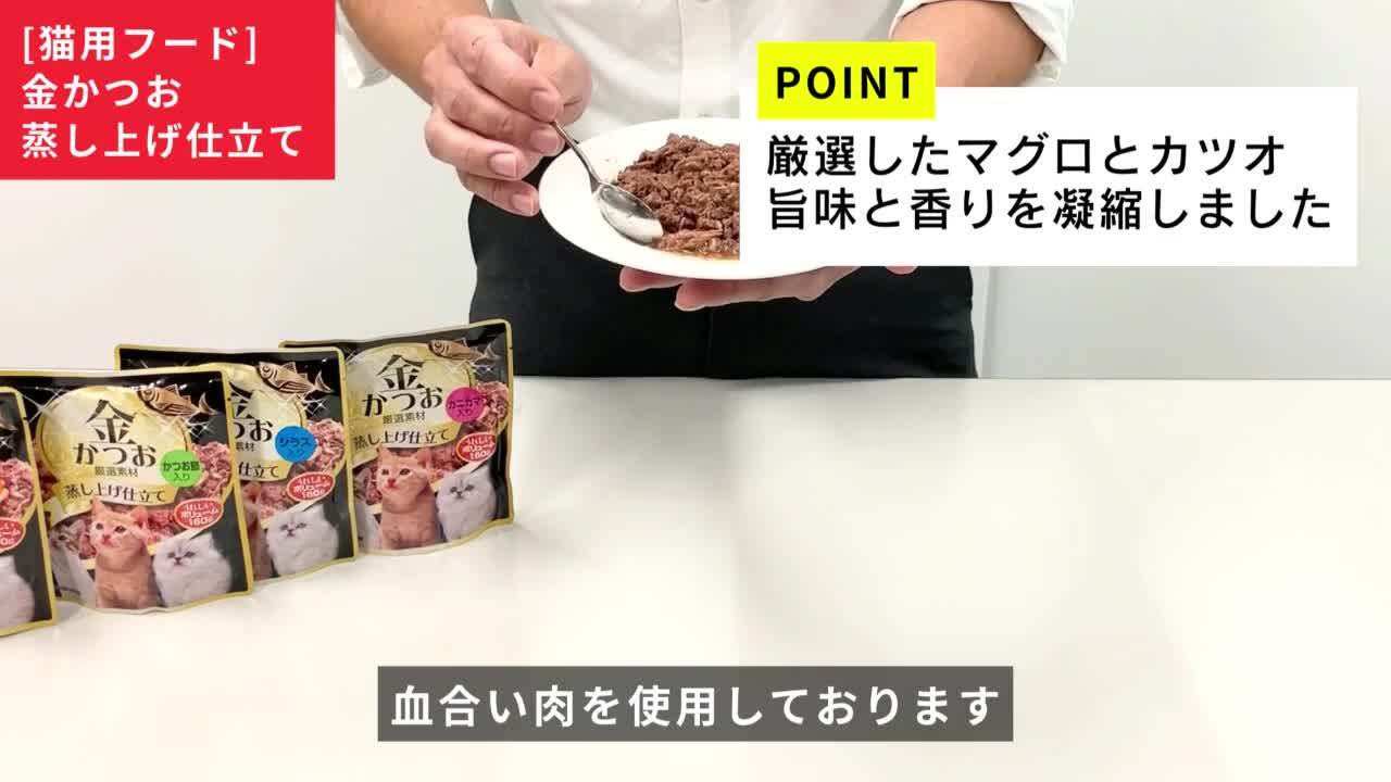 オトガ 華ヤカ ランチョン 雅様 4枚全種 公式】華ヤカ哉、我ガ一族 (@hw_series) / X