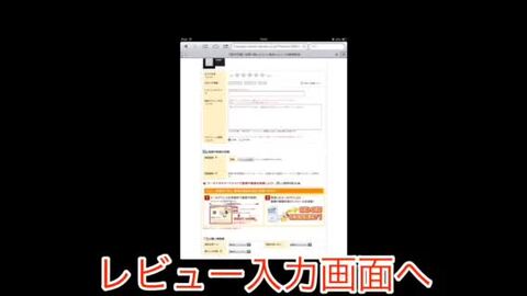 楽天市場】[キャンペーン対象商品]カタログギフト 1万円