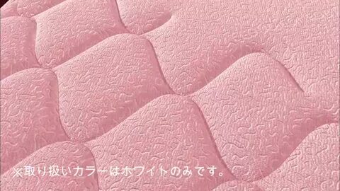楽天市場】マットレス マニフレックス エルゴ・トッパー