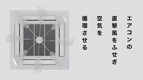 【未使用】ハイブリッドファン／HBF-FA1 C/W（ハーフクリア） 楽天市場】【最新モデル】 ハイブリッドファン FA1 （ハーフ