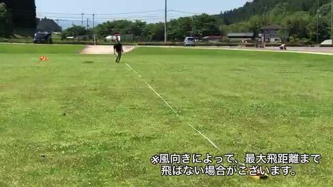 ★値下げしました■ホーロー行先板「帯広ー池田/池田ー帯広」○池 行先板 帯広/池田（☆値下げしました□ホーロー行先板「帯広ー