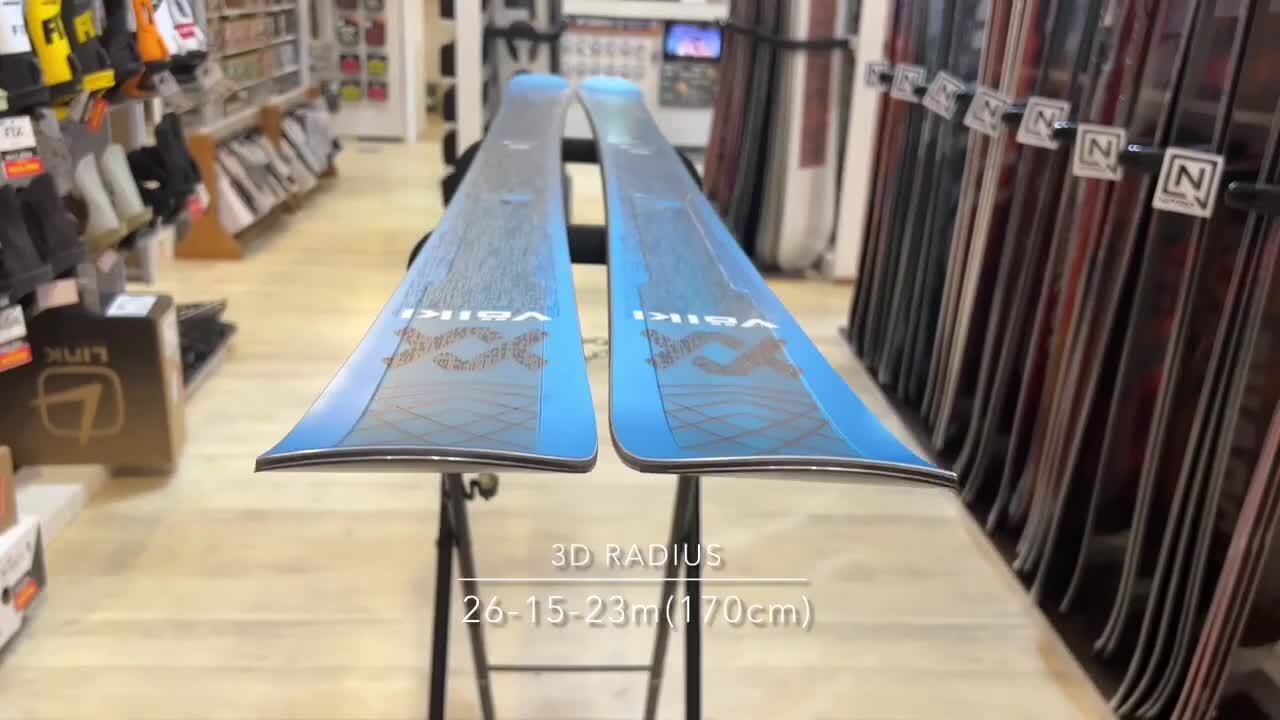 楽天市場】VOLKL KENDO 88[177cm/88mm幅] 23-24 フォルクル