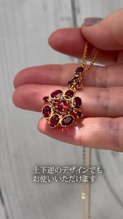 楽天市場】【碌山】 ガーネット ペンダントペンダントトップ