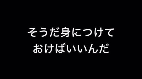 楽天市場】ロバート秋山プロデュース！ 体ものまねTシャツ BOTY 梅宮