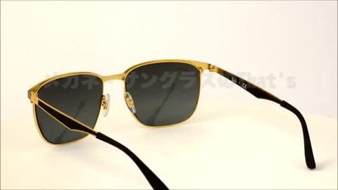 楽天市場】Ray-Ban レイバン サングラス RB3569 187/88 59サイズ